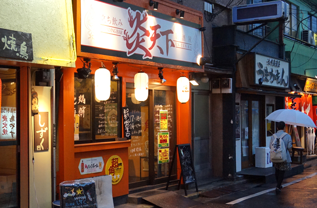 ラブリー高田 馬場 飲み屋 安い 世界のすべての髪型