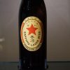 サッポロビール博物館-この夏は赤星が生まれた北海道へ行こう！