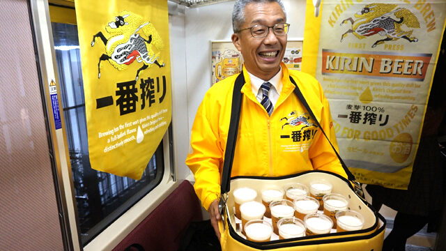 横浜繋がりで実現したキリン 京急 ビール電車 の裏側 後編 Syupo シュポ