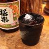熊本「南酒店 熊本県産酒試飲所」 地元の酒と人。お酒好きが集う趣味の部屋。