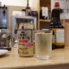 元町「山田酒販」 明るく清潔、キレイな角打ちで神戸っ子と乾杯