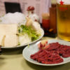 【保留】入谷「三富」1930年創業、桜肉を楽しむ大衆割烹。世代を超えて人気の一軒。