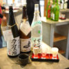 岡山「岡山銘酒センター」 日本酒飲み比べ。岡山駅前商店街で3時から立ち飲み。