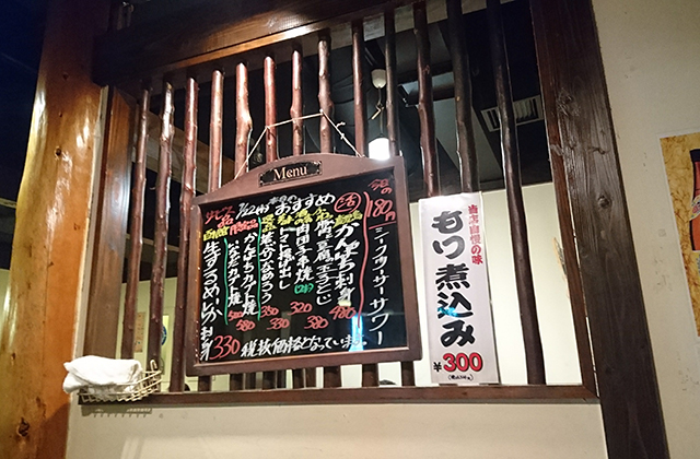 36年間ありがとう 蔵元居酒屋 清龍 歌舞伎町店 新宿で飲む人の拠り所でした Syupo シュポ