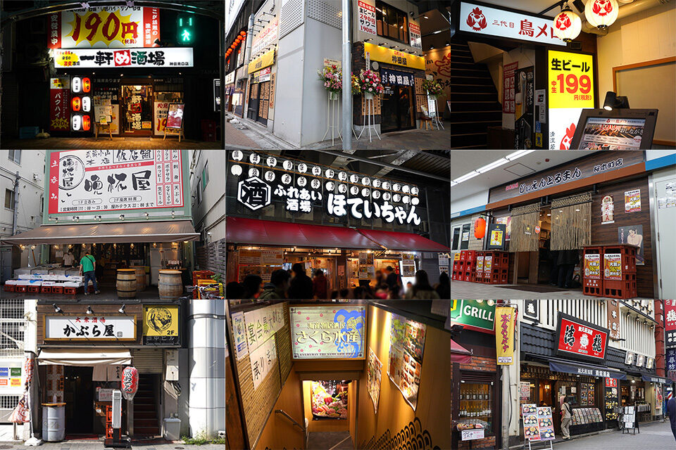 22年版 一人飲み 安い安心 低価格 センベロ チェーン居酒屋15社まとめ Syupo シュポ