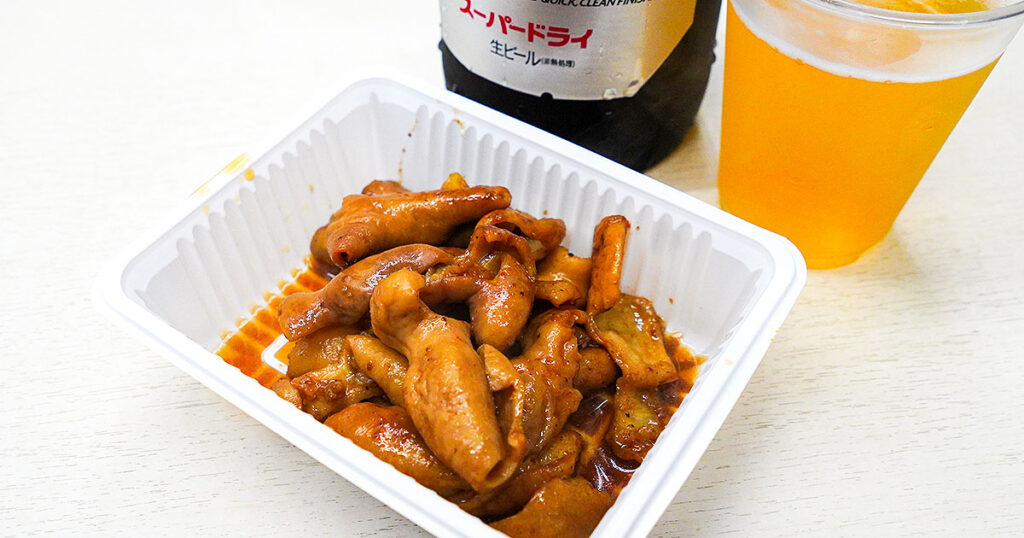 動物園前『マルフク』朝8時開店、西成の名物店。人気のホルモンは190円