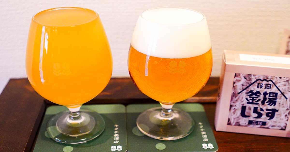八幡山『キクチ麦酒店』大手ビールの魅力を引き出す、マニアが開いたスゴイ店