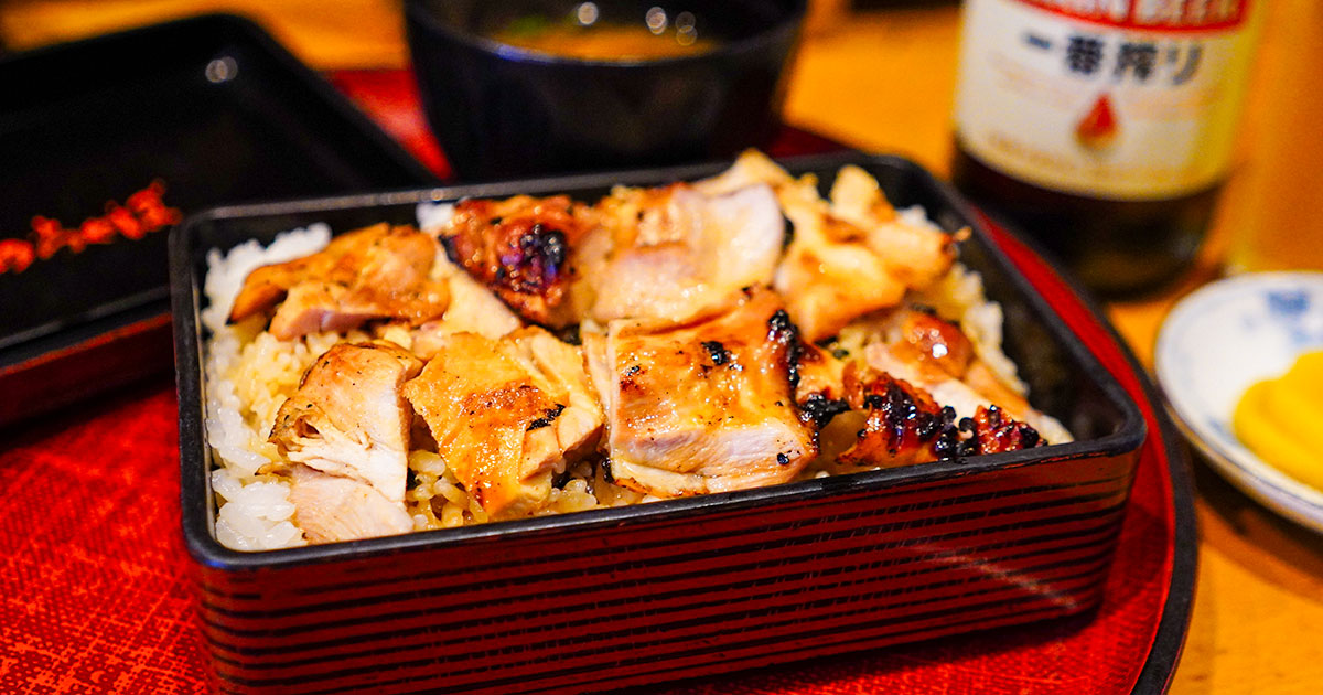 いわき『鳥料理ちゃぼ』60年継ぎ足してきたタレで焼く「きじ重」が名物、昼飲みにも！
