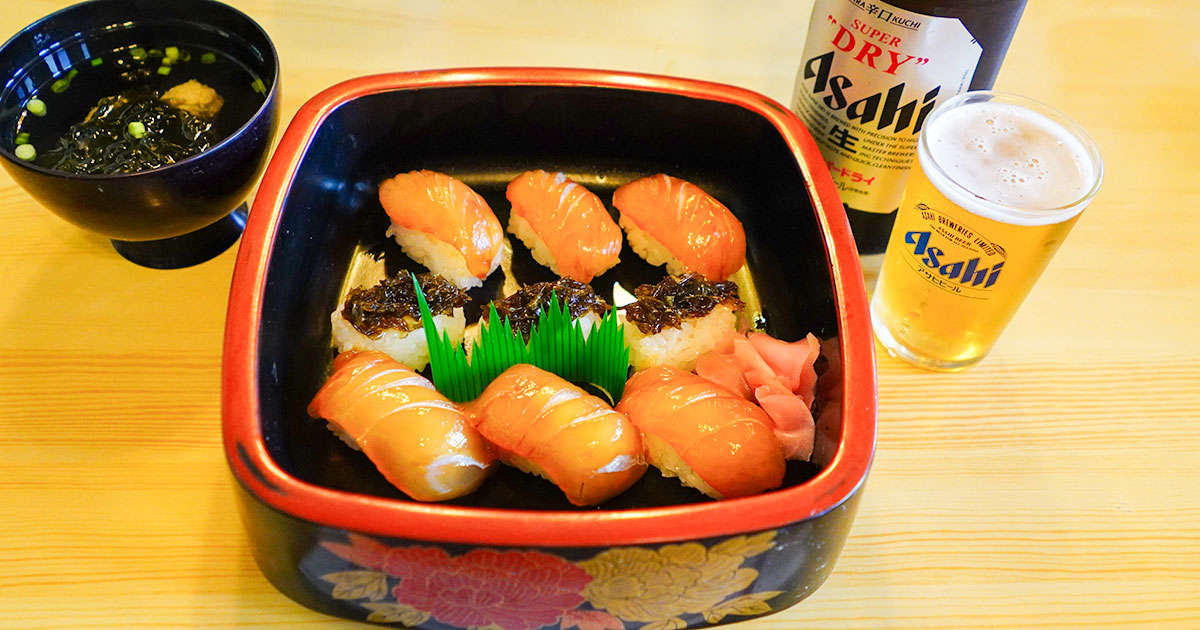 八丈島『あそこ寿司』昭和31年創業の老舗で味わう「島寿司」と「島酒」