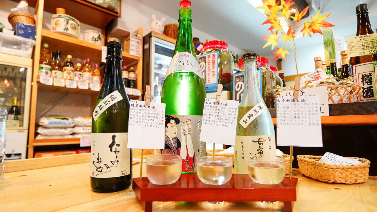 西八王子『酒のひろせ』高尾山帰りに立ち寄りたい、東京・中央線最西端角打ち