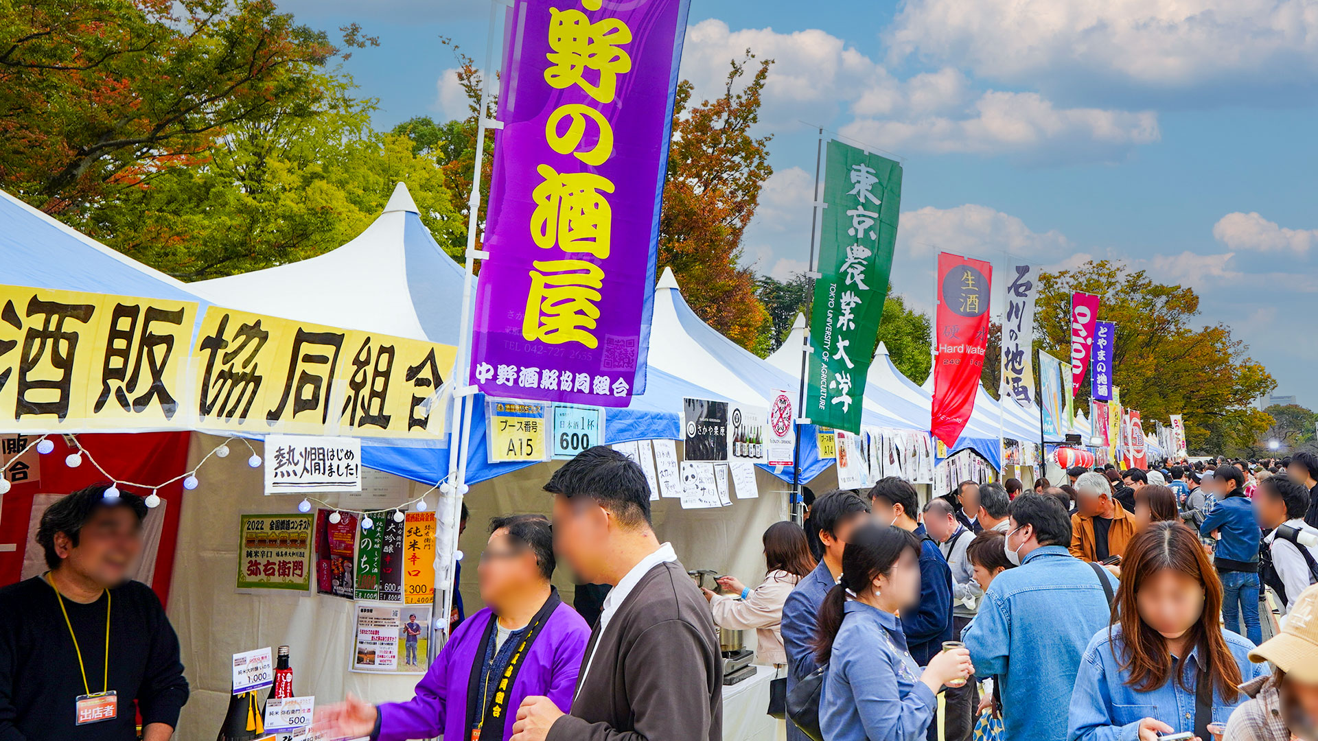 酒屋は「モノ」から「コト」へ：角打ち文化を継承する、若き担い手たちの挑戦