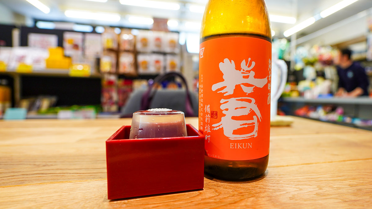 伊豆の国・韮山『杉山商店』地酒とビール、手作り料理で和む伊豆の角打ちカフェ
