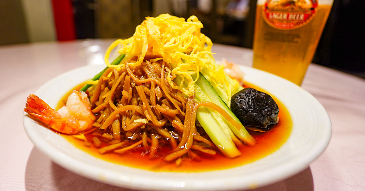 神保町『揚子江菜館』明治創業 冷やし中華は“〆”じゃない！元祖の味は最高の酒肴だった