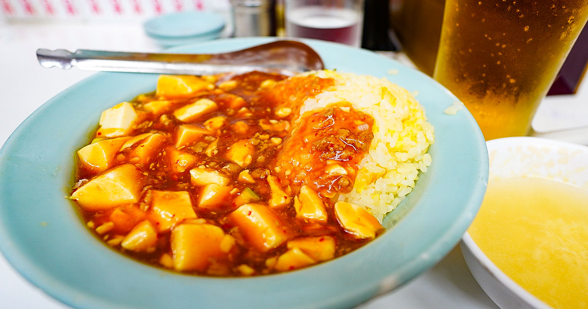 渋谷『兆楽 道玄坂店』再開発の波を超えて60年。名物は餡掛け系チャーハン！