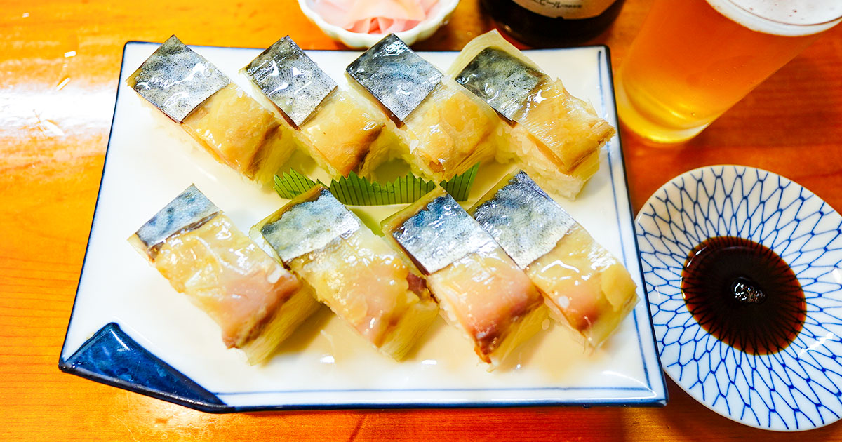 浅草『江戸前 三松寿司』昭和33年創業の名店！母娘が守る絶品バッテラに剣菱を