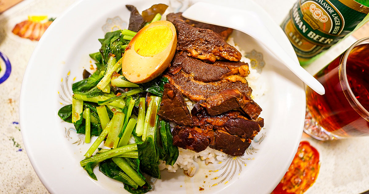 御徒町『台湾客家料理 新竹』家族経営で35年!扣肉丼が評判 台湾料理の人気店