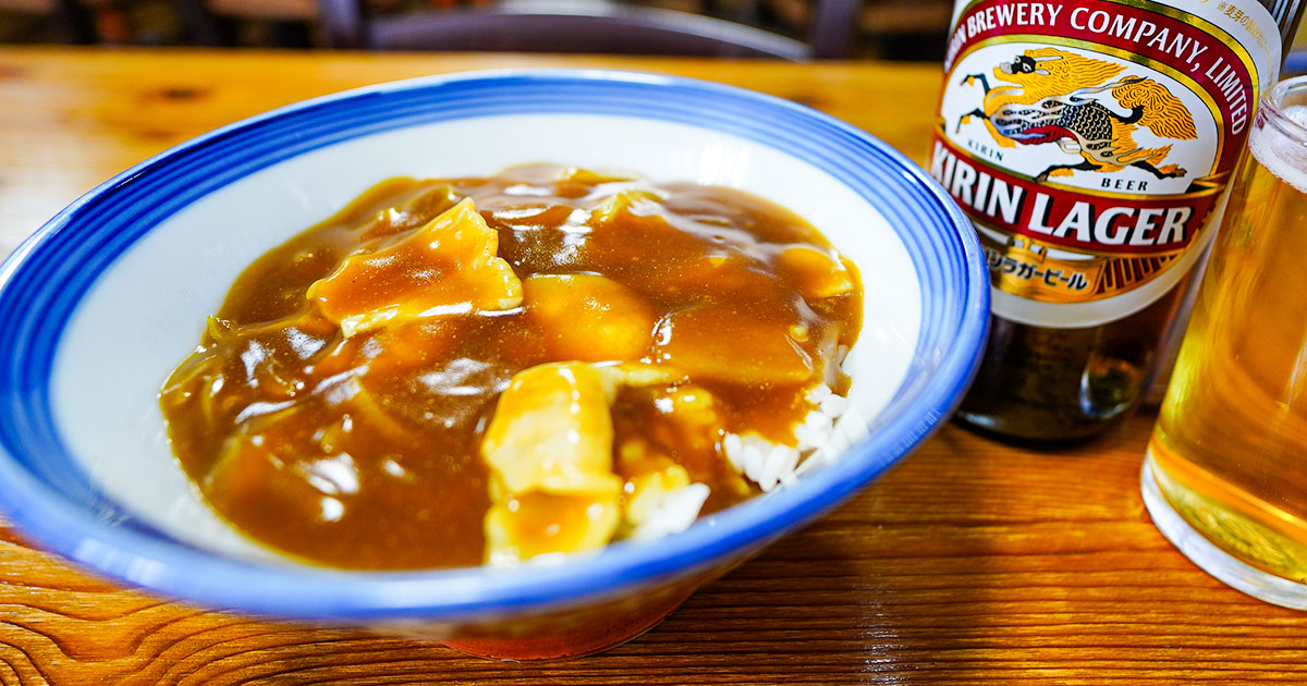 三鷹『味多香庵』90年続く町蕎麦の出トロトロ「カレー丼」でお昼からビールが進む