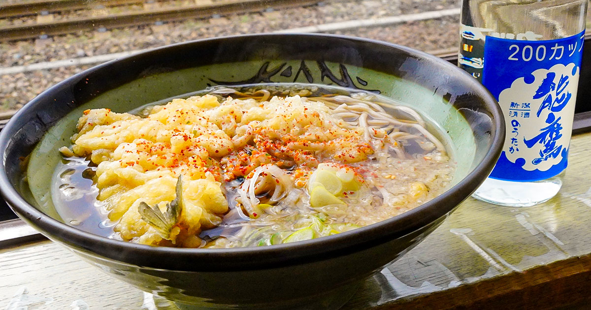 直江津『直江津庵』駅そばで地酒が飲める！？地魚「めぎす天」を肴に能鷹で乾杯