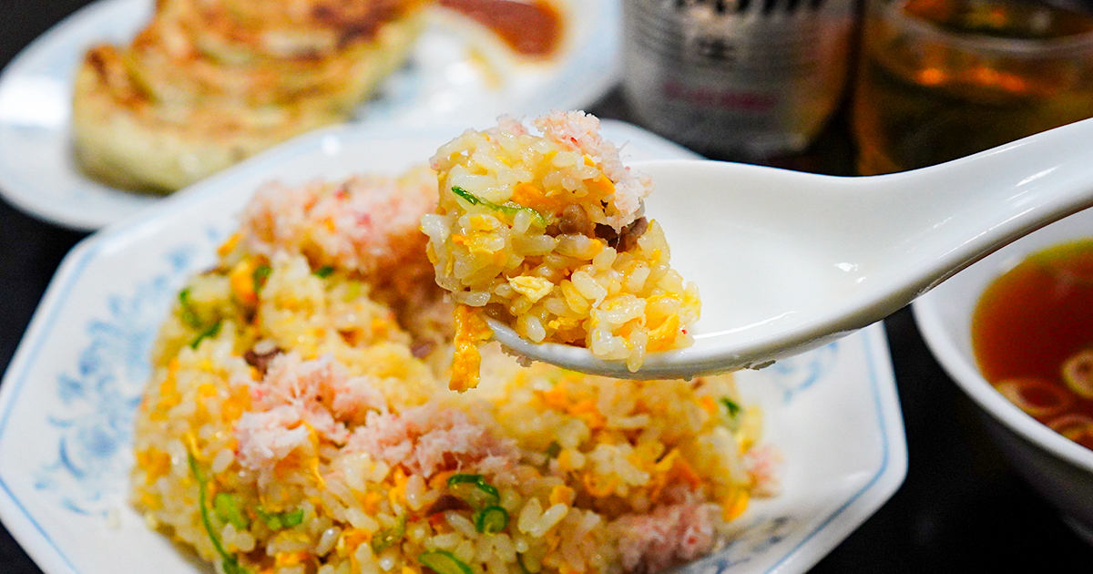 亀戸『嵐山』深夜3時まで営業 ラーメン450円の激安町中華!名物餃子とカニ炒飯で乾杯