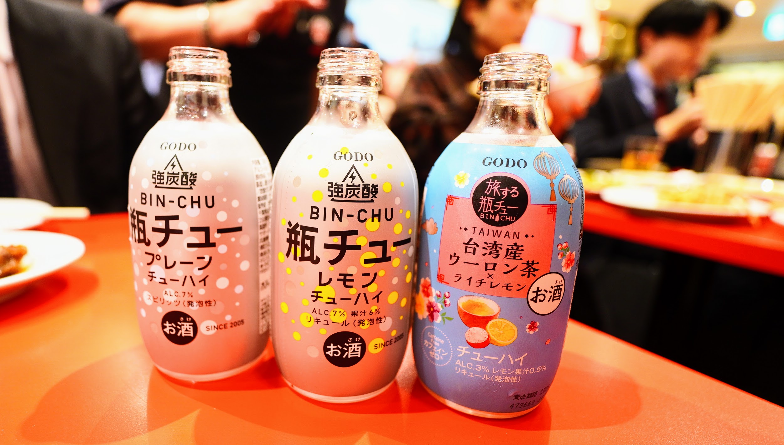 【大阪】京橋&梅田で梯子酒!鍛高譚のお茶割り「鍛茶」や瓶チューと楽しむ大衆酒場5選