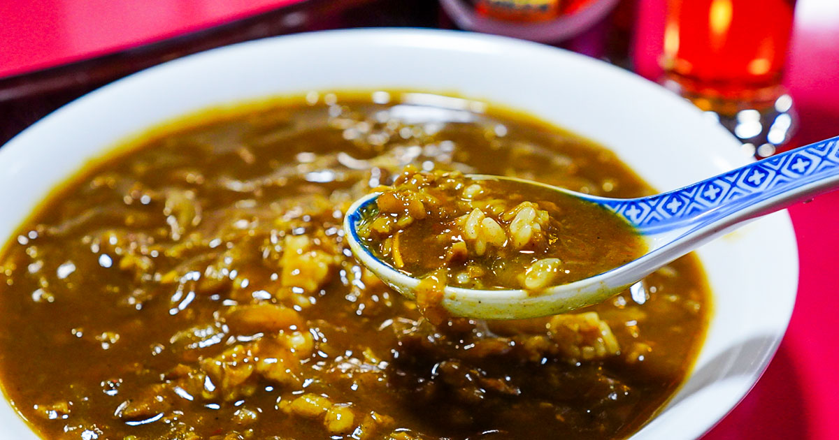 津山『東姫楼』城下町の中華風カレーライス！地域密着60余年のレトロ町中華で昼飲み