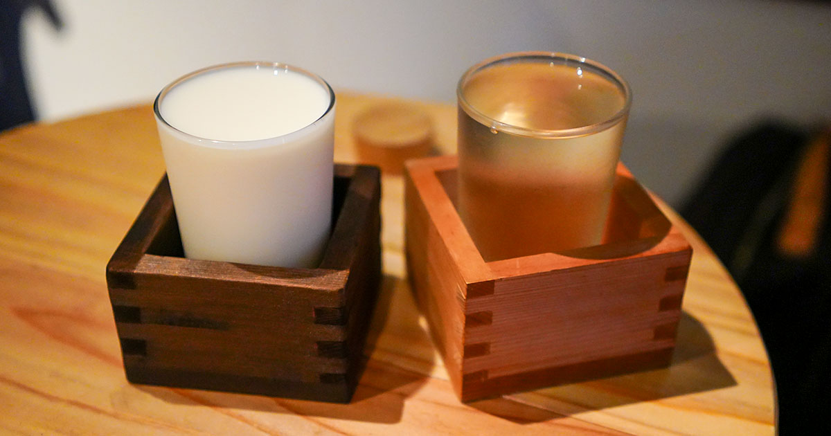 中野『永世屋』再開発でタワマン1階へ！「まんさくの花」で楽しむ大人の酒屋飲み