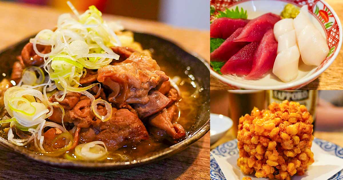 北千住『立呑 ちし紀』酒場激戦区で注目の新店!赤羽と船橋の名店で修行した店主が創業 味がイイ!