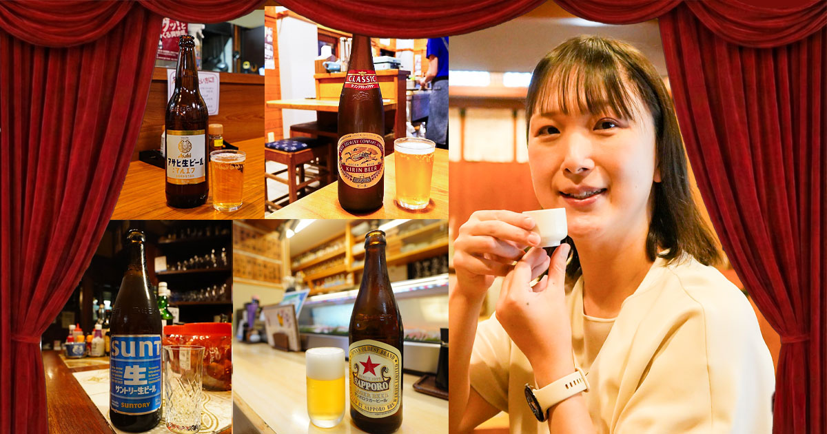 【マツコの知らない世界】「大衆酒場の世界」出演者・塩見なゆ本人が番組紹介店すべてを深堀り解説